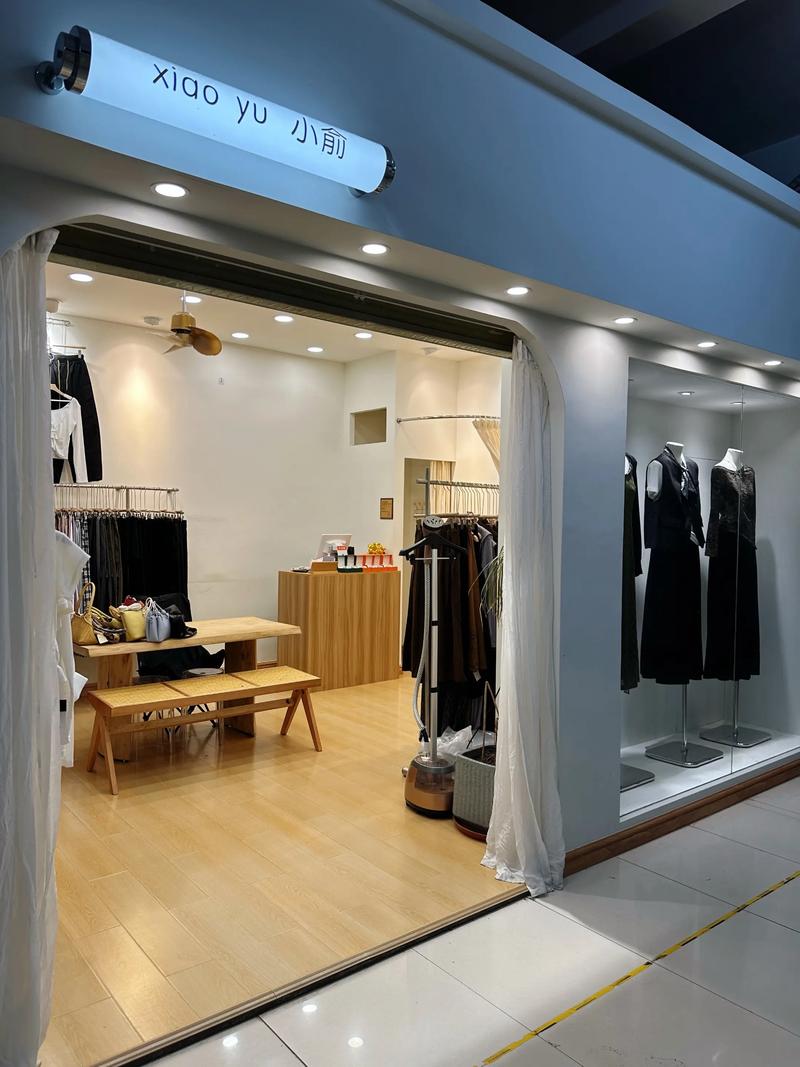 探秘双凤开发区:服装产业的新高地